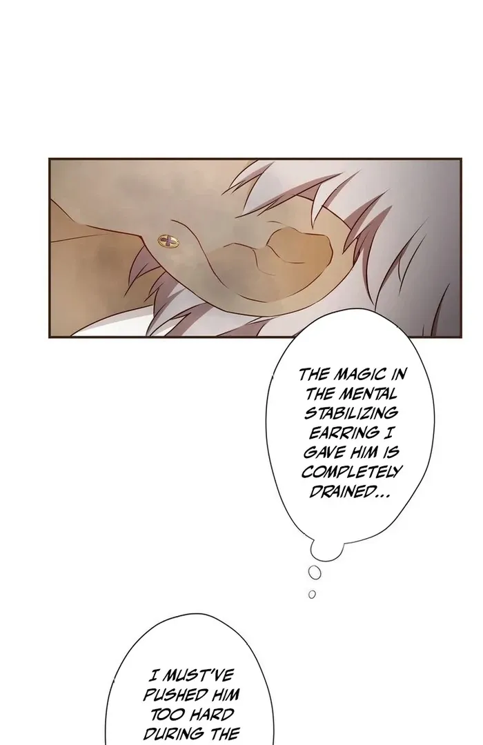 Masked Knight Will Never Deceive The Villainess Chapter 14 page 11 - 