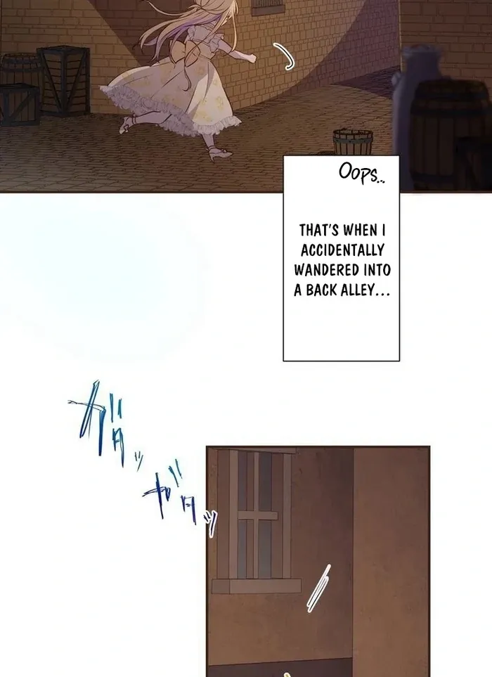 Masked Knight Will Never Deceive The Villainess Chapter 14 page 18 - 