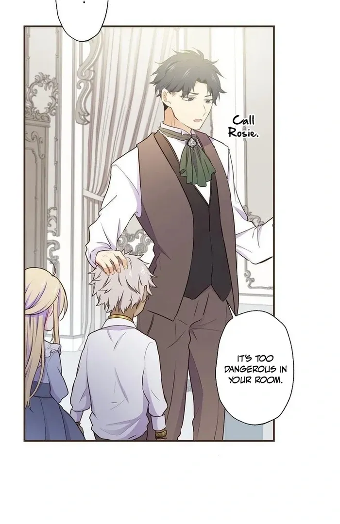Masked Knight Will Never Deceive The Villainess Chapter 14 page 76 - 