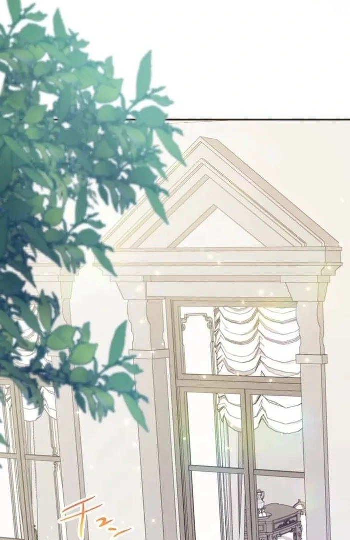 Masked Knight Will Never Deceive The Villainess Chapter 14 page 85 - 