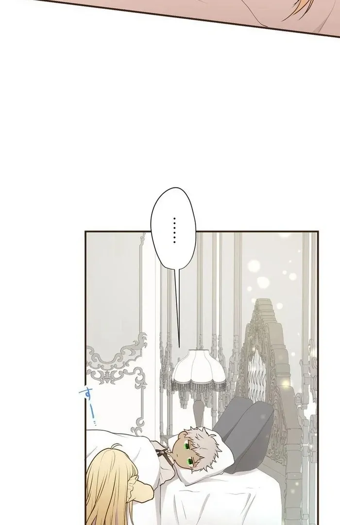 Masked Knight Will Never Deceive The Villainess Chapter 14 page 89 - 