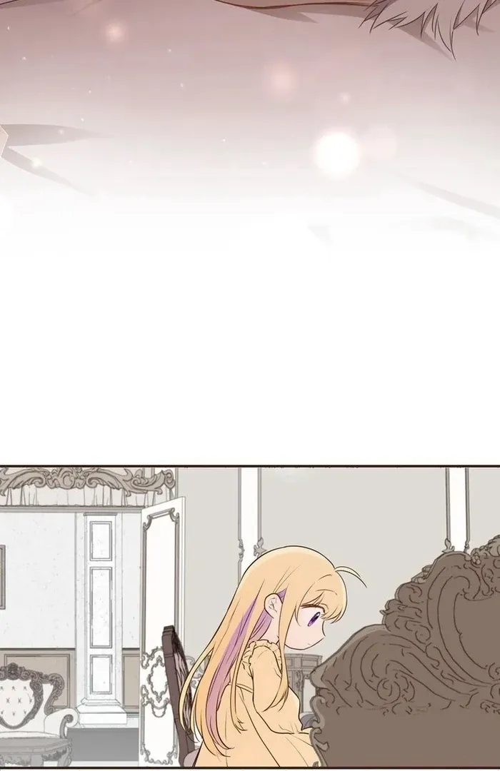 Masked Knight Will Never Deceive The Villainess Chapter 14 page 98 - 