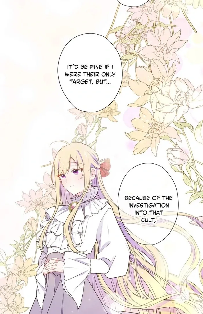 Masked Knight Will Never Deceive The Villainess Chapter 16 page 27 - 