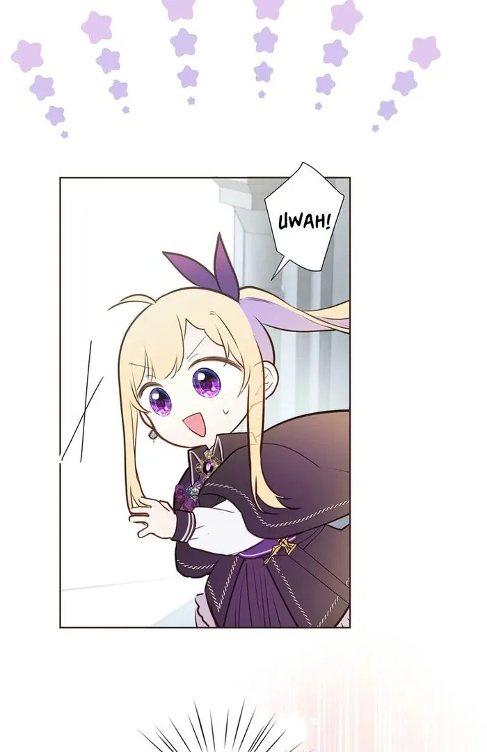 Masked Knight Will Never Deceive The Villainess Chapter 16 page 47 - 