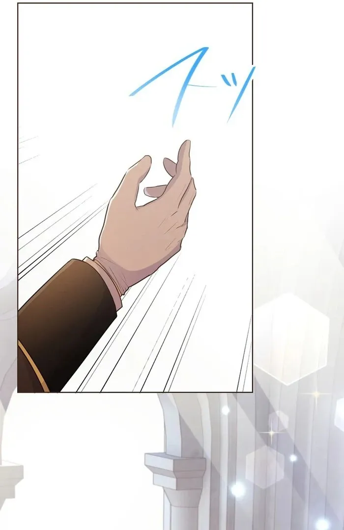 Masked Knight Will Never Deceive The Villainess Chapter 16 page 50 - 