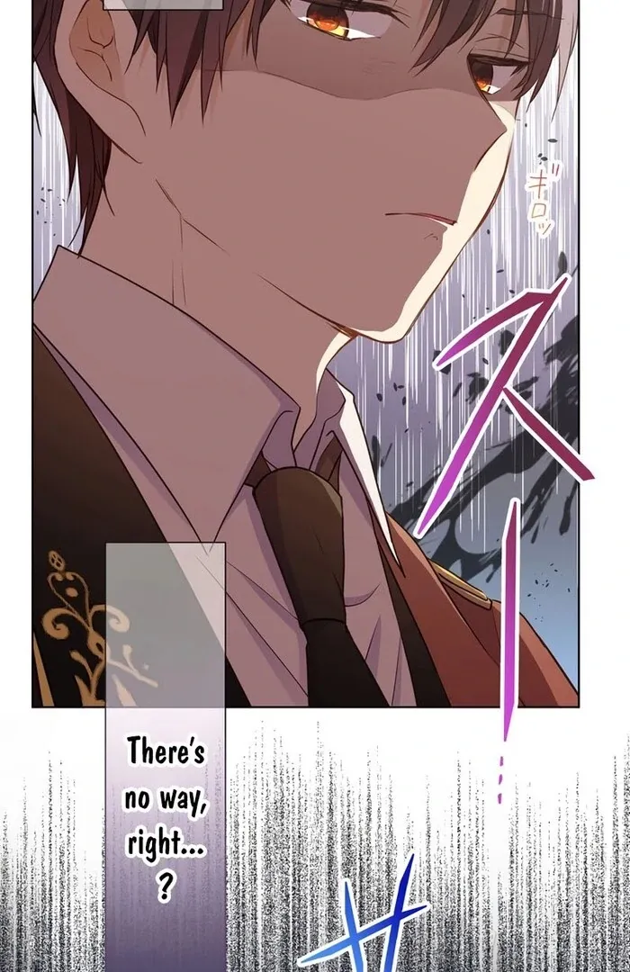 Masked Knight Will Never Deceive The Villainess Chapter 16 page 55 - 