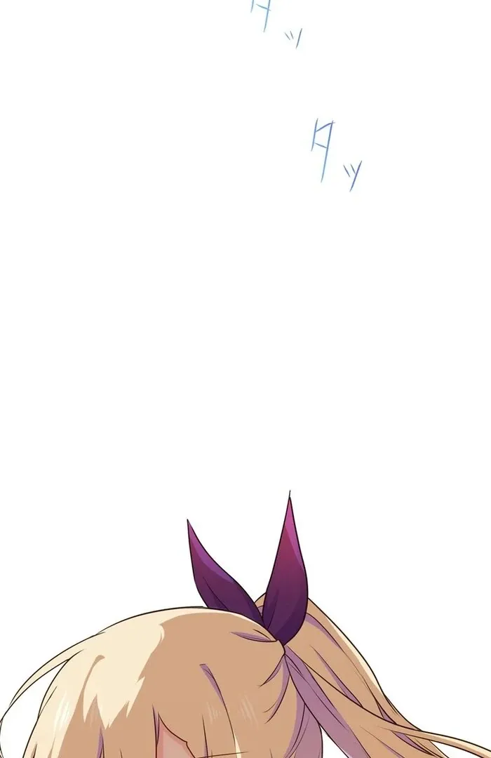 Masked Knight Will Never Deceive The Villainess Chapter 16 page 67 - 