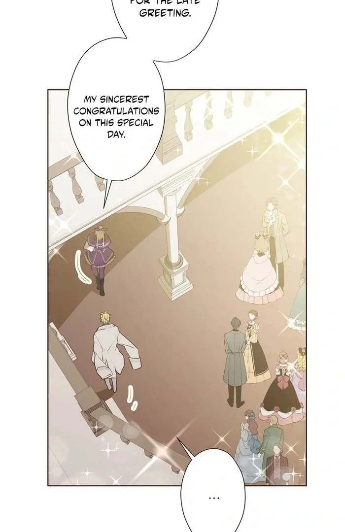 Masked Knight Will Never Deceive The Villainess Chapter 16 page 9 - 
