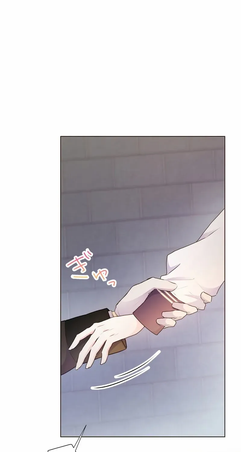 Masked Knight Will Never Deceive The Villainess Chapter 18 page 24 - 