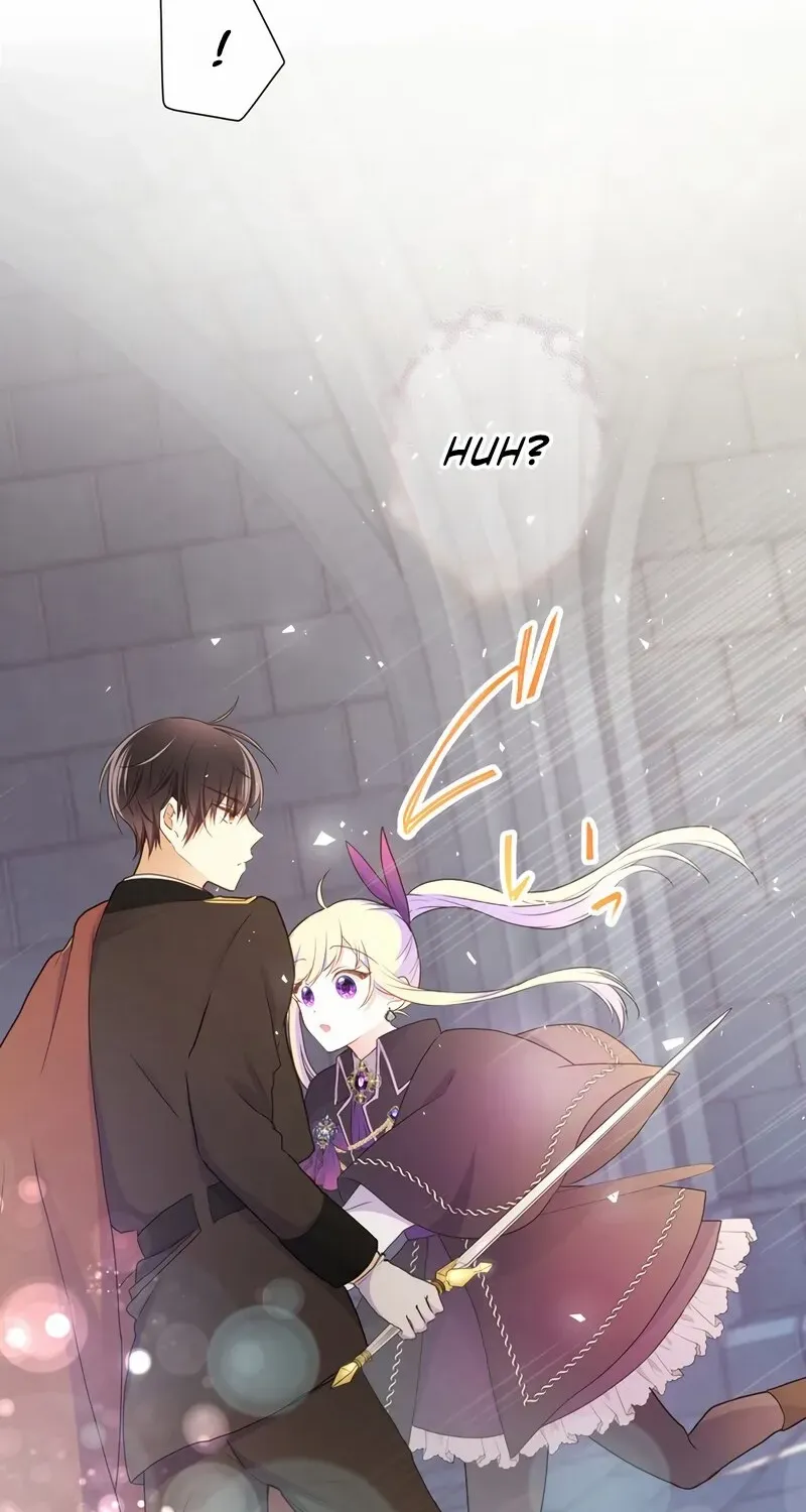 Masked Knight Will Never Deceive The Villainess Chapter 18 page 25 - 
