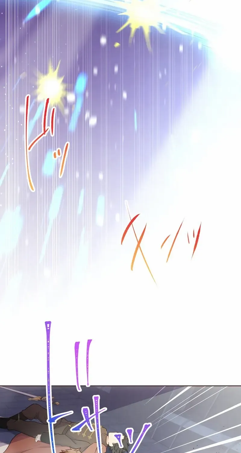 Masked Knight Will Never Deceive The Villainess Chapter 18 page 31 - 