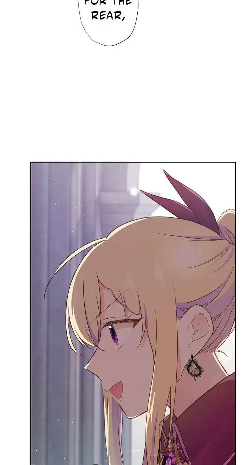 Masked Knight Will Never Deceive The Villainess Chapter 18 page 5 - 
