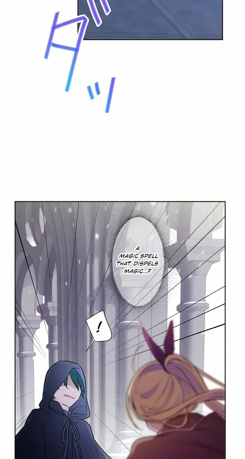Masked Knight Will Never Deceive The Villainess Chapter 19 page 19 - 