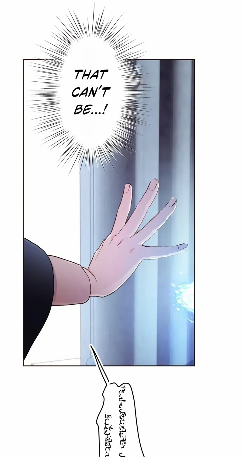 Masked Knight Will Never Deceive The Villainess Chapter 19 page 21 - 