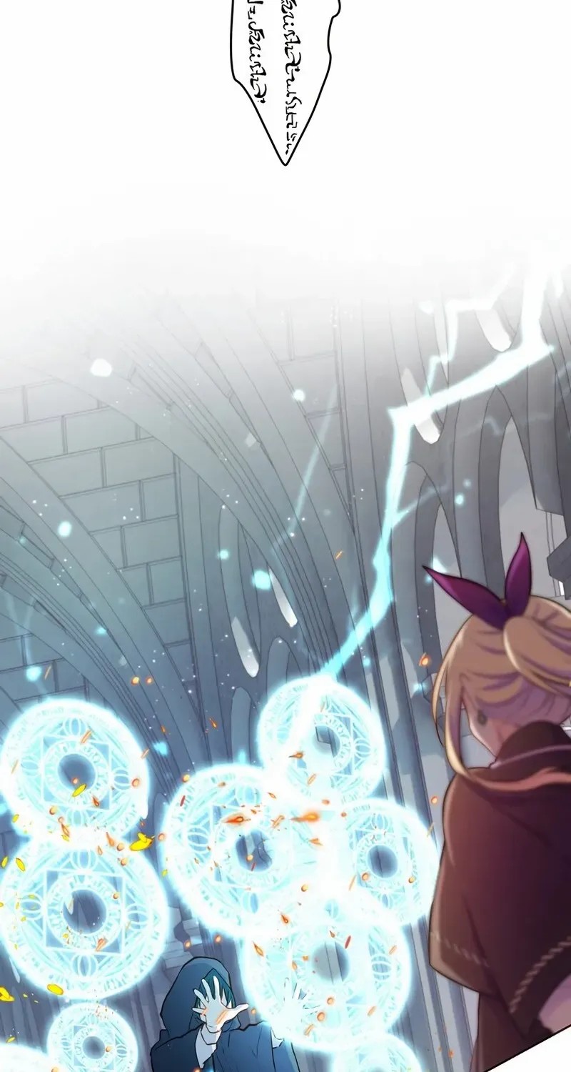 Masked Knight Will Never Deceive The Villainess Chapter 19 page 22 - 