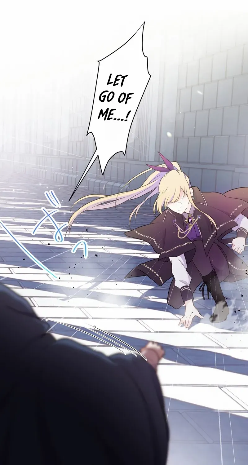 Masked Knight Will Never Deceive The Villainess Chapter 19 page 30 - 