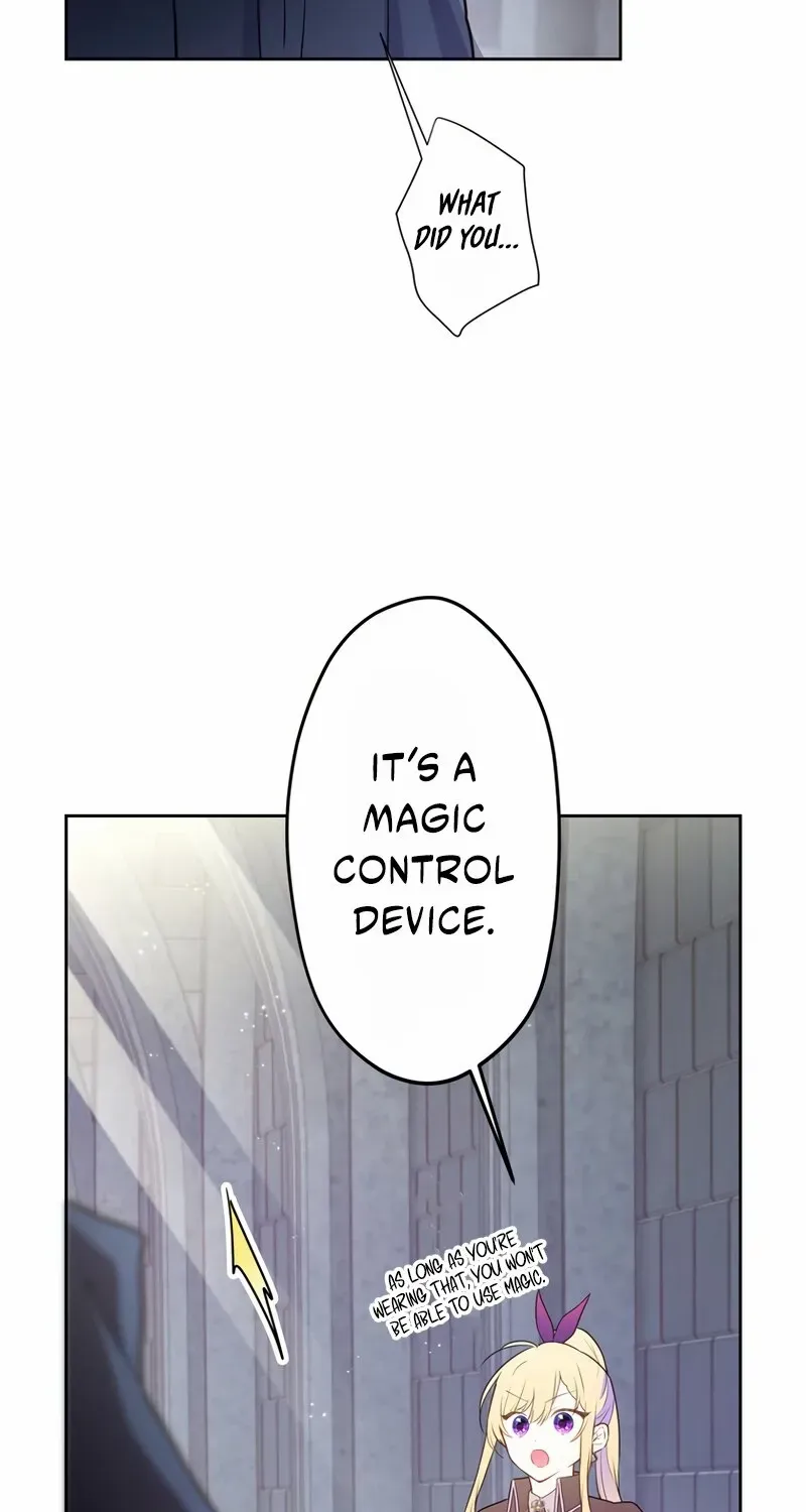 Masked Knight Will Never Deceive The Villainess Chapter 19 page 32 - 