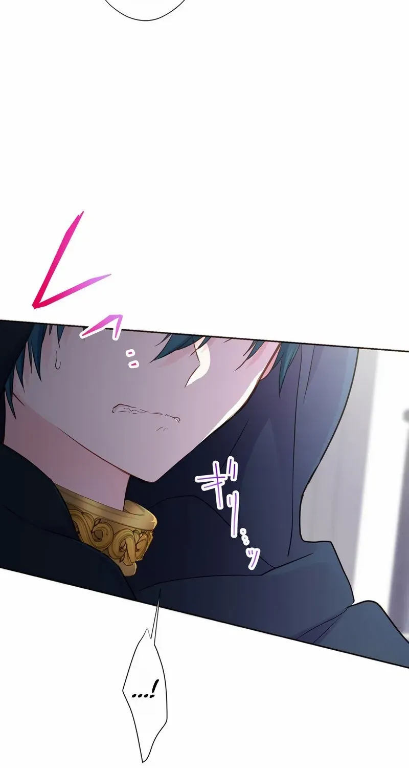 Masked Knight Will Never Deceive The Villainess Chapter 19 page 36 - 