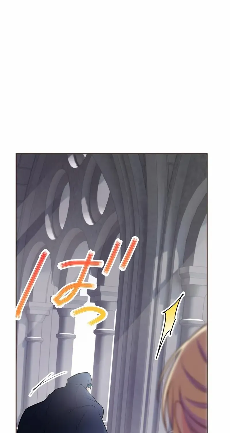Masked Knight Will Never Deceive The Villainess Chapter 19 page 37 - 