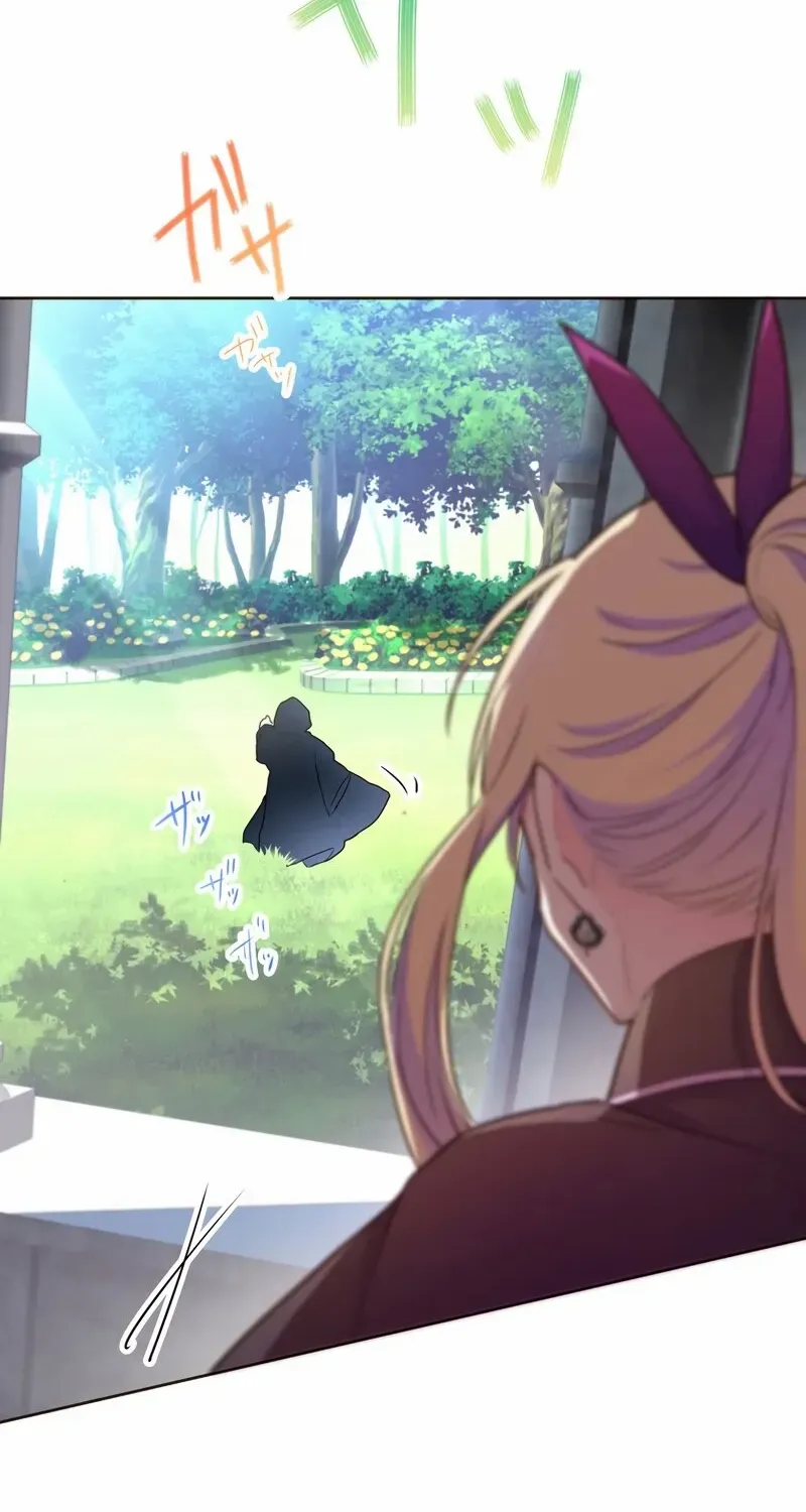Masked Knight Will Never Deceive The Villainess Chapter 19 page 40 - 