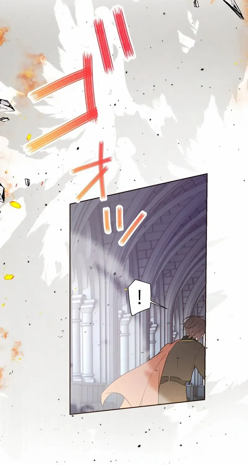 Masked Knight Will Never Deceive The Villainess Chapter 19 page 6 - 