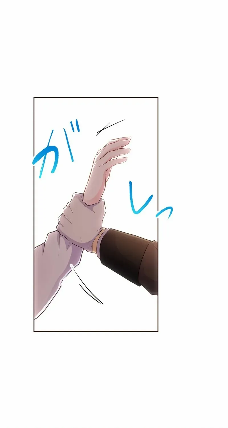 Masked Knight Will Never Deceive The Villainess Chapter 19 page 54 - 