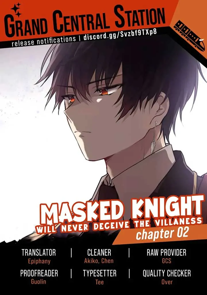Masked Knight Will Never Deceive The Villainess Chapter 2 page 1 - 