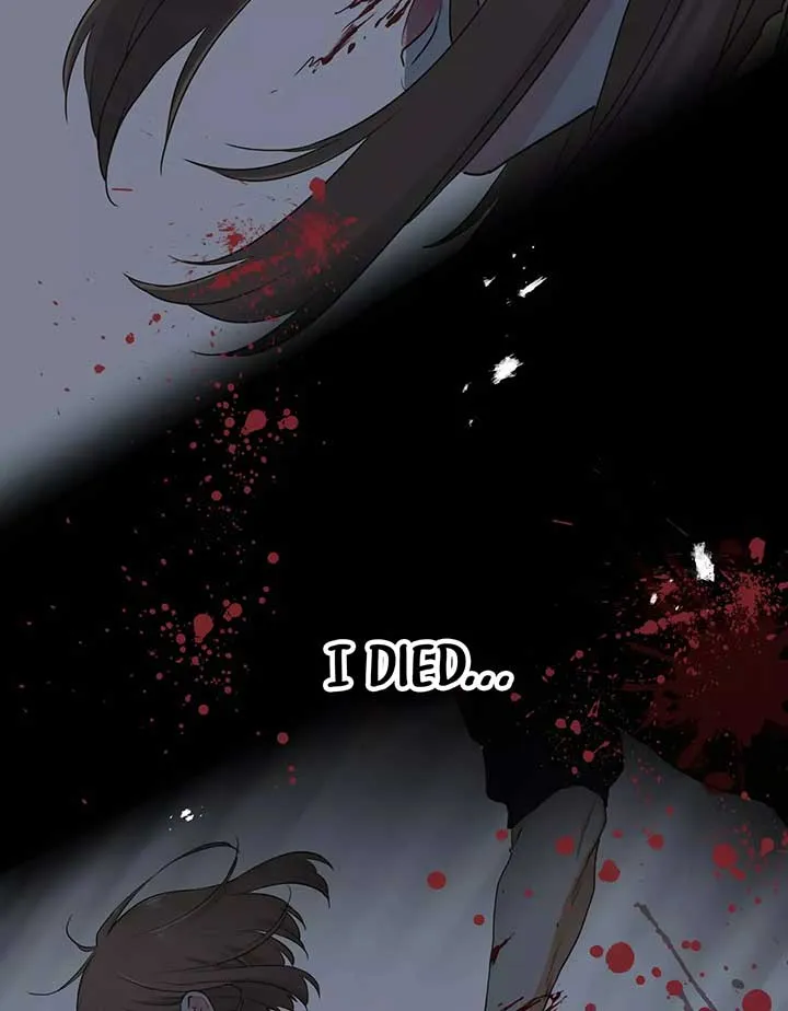 Masked Knight Will Never Deceive The Villainess Chapter 2 page 12 - 