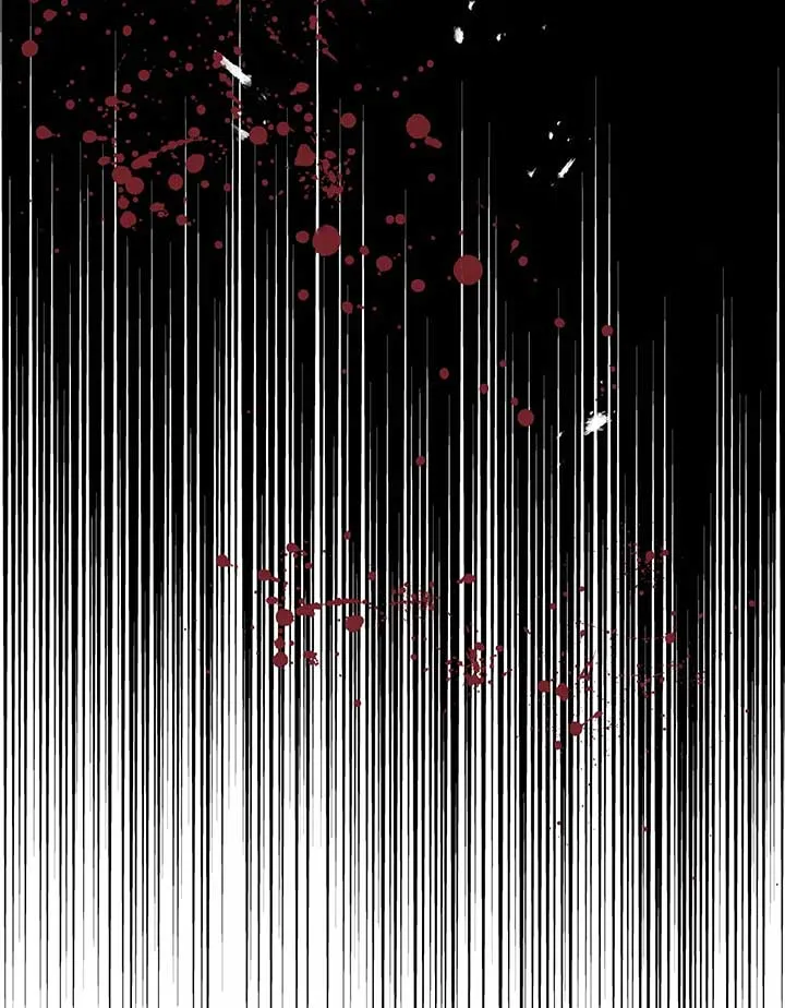 Masked Knight Will Never Deceive The Villainess Chapter 2 page 14 - 