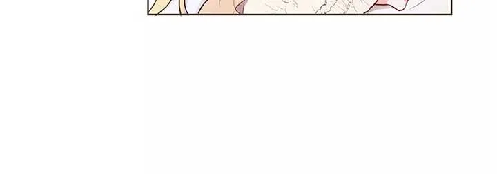 Masked Knight Will Never Deceive The Villainess Chapter 2 page 19 - 