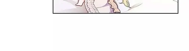 Masked Knight Will Never Deceive The Villainess Chapter 2 page 48 - 