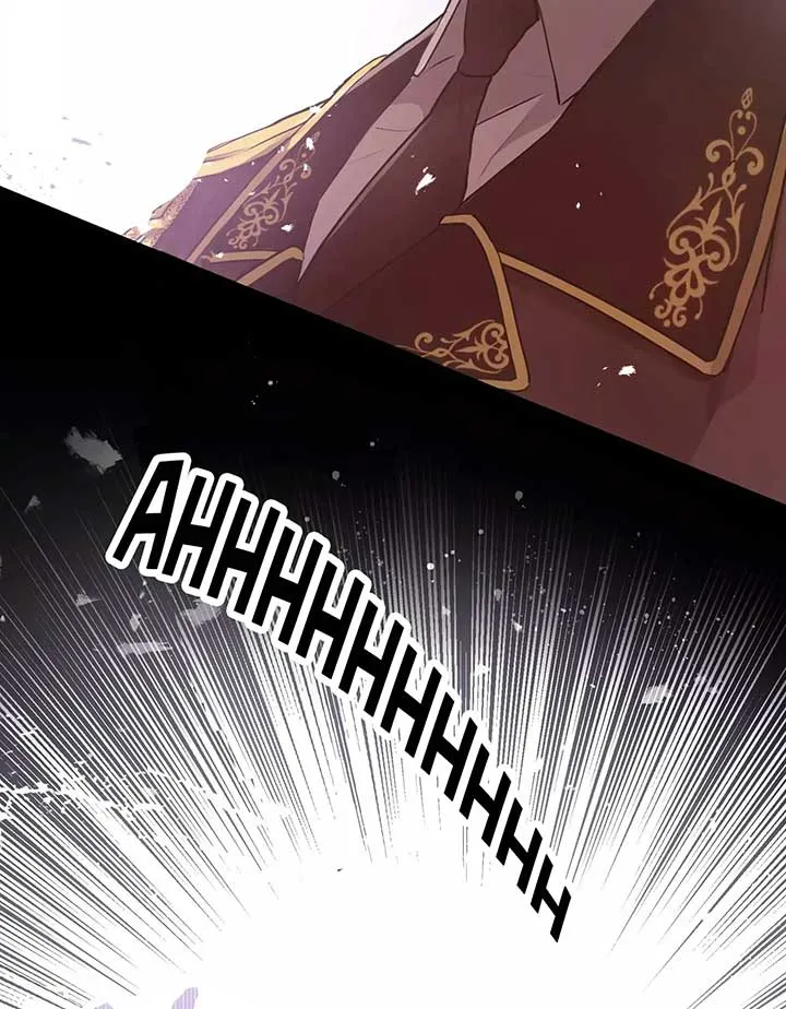 Masked Knight Will Never Deceive The Villainess Chapter 2 page 60 - 