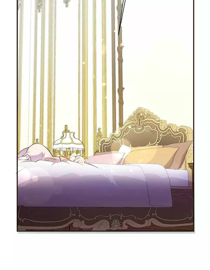 Masked Knight Will Never Deceive The Villainess Chapter 2 page 67 - 