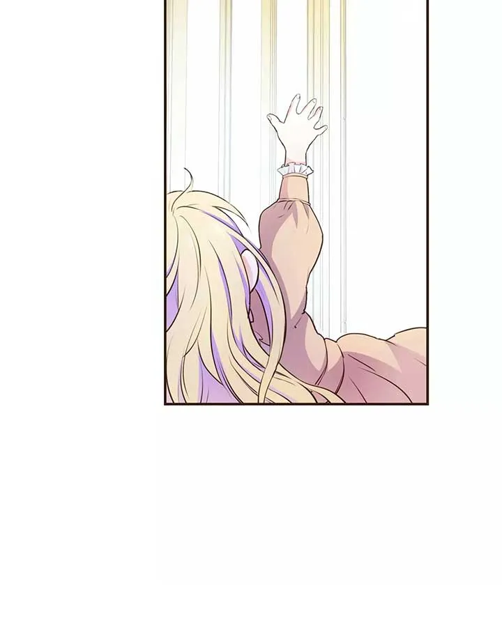 Masked Knight Will Never Deceive The Villainess Chapter 2 page 79 - 