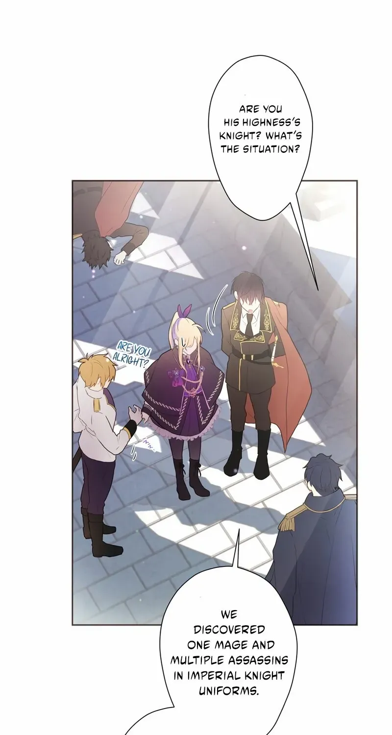 Masked Knight Will Never Deceive The Villainess Chapter 20 page 14 - 