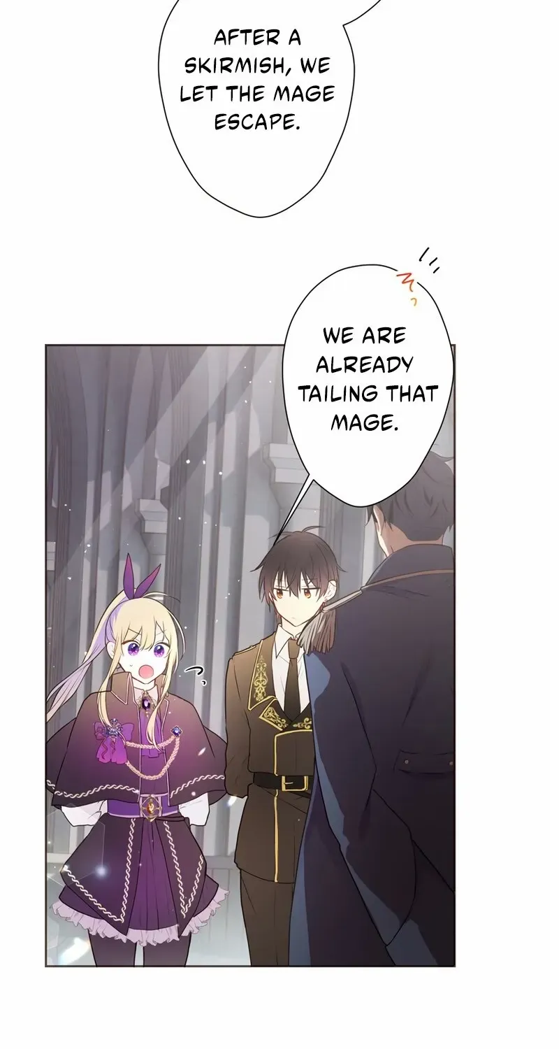 Masked Knight Will Never Deceive The Villainess Chapter 20 page 15 - 