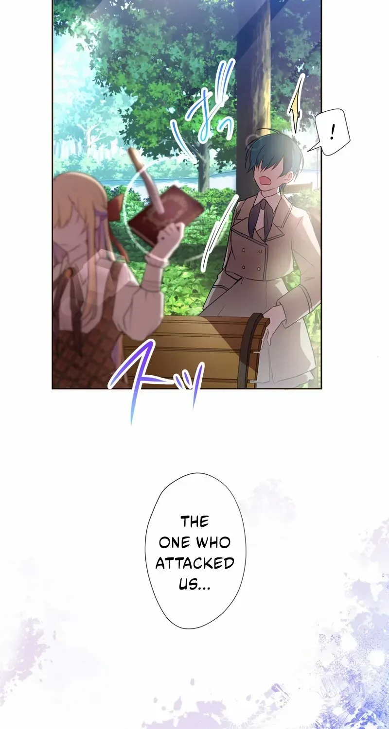 Masked Knight Will Never Deceive The Villainess Chapter 20 page 59 - 