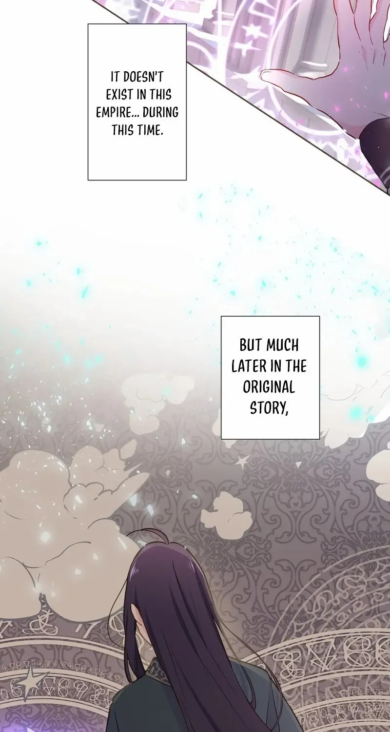 Masked Knight Will Never Deceive The Villainess Chapter 20 page 8 - 