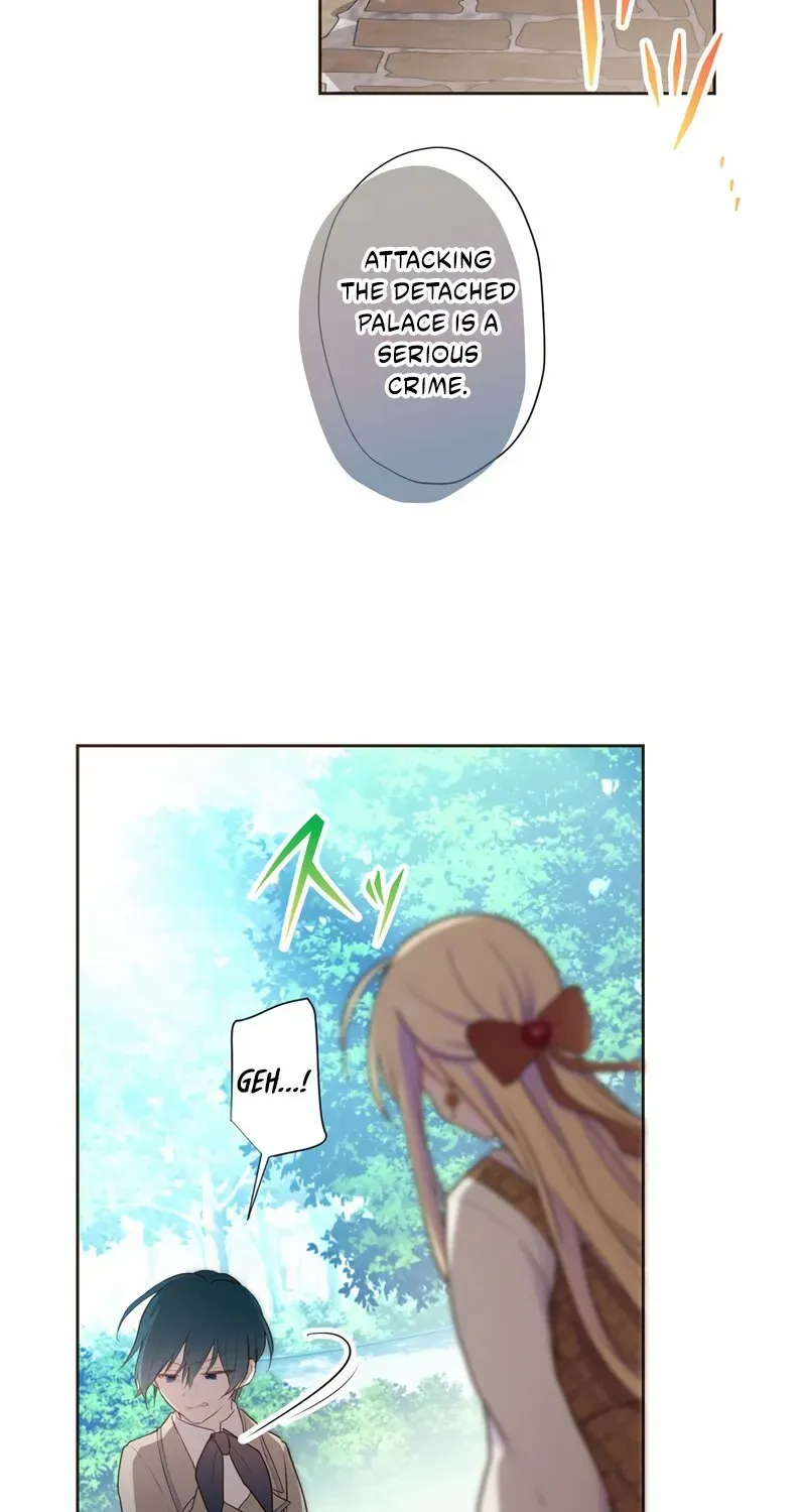 Masked Knight Will Never Deceive The Villainess Chapter 21 page 30 - 
