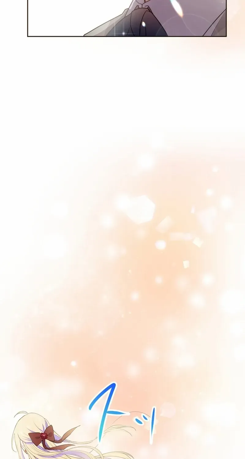 Masked Knight Will Never Deceive The Villainess Chapter 21 page 50 - 