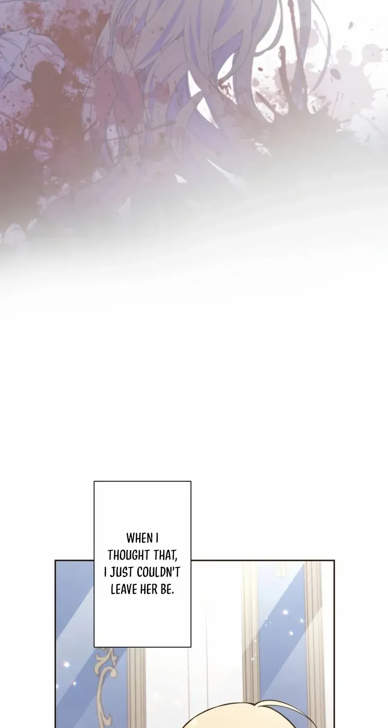 Masked Knight Will Never Deceive The Villainess Chapter 21 page 69 - 