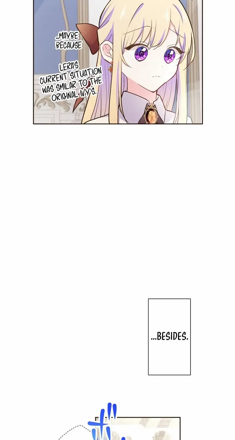 Masked Knight Will Never Deceive The Villainess Chapter 21 page 70 - 