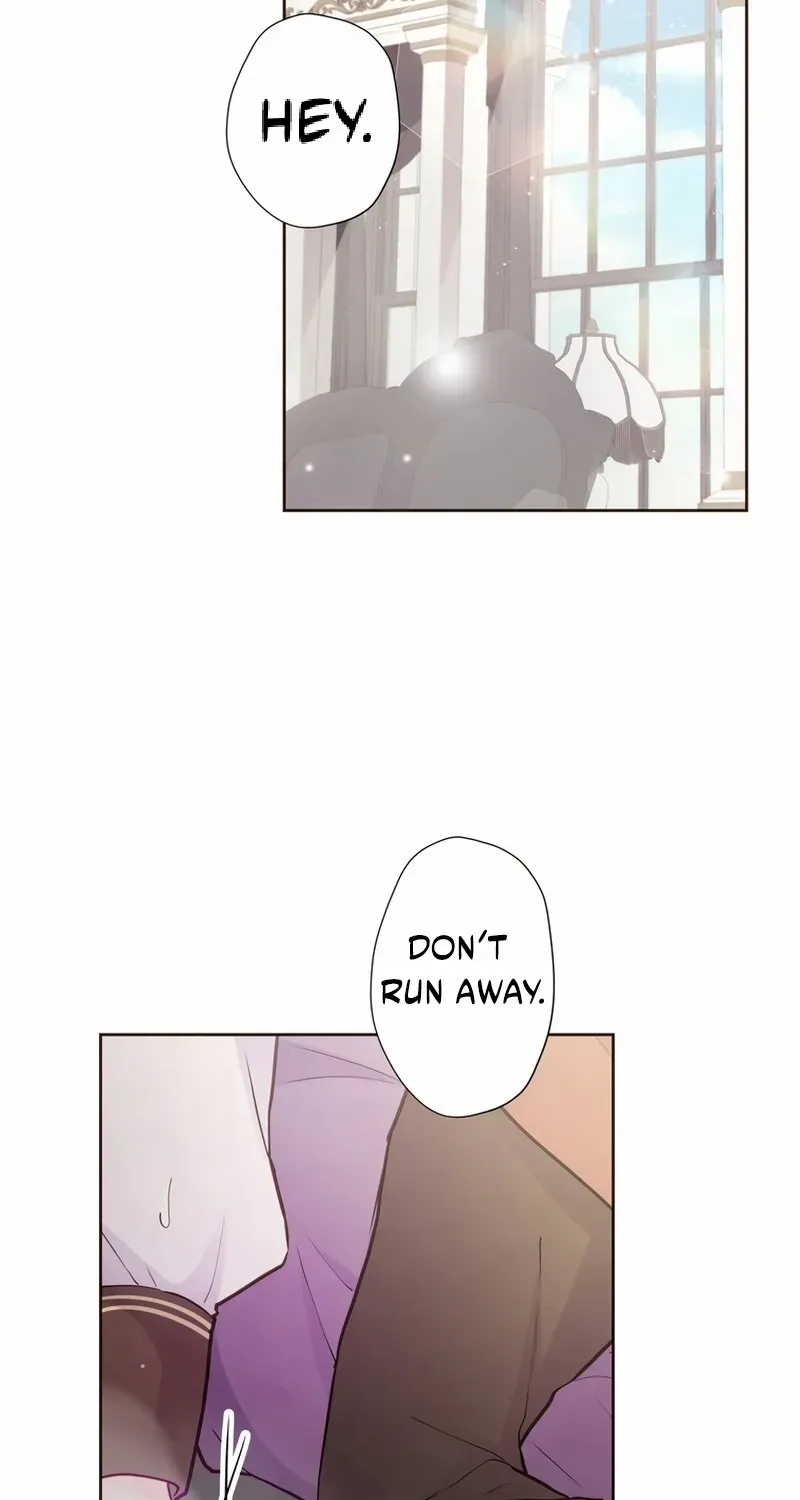 Masked Knight Will Never Deceive The Villainess Chapter 21 page 74 - 