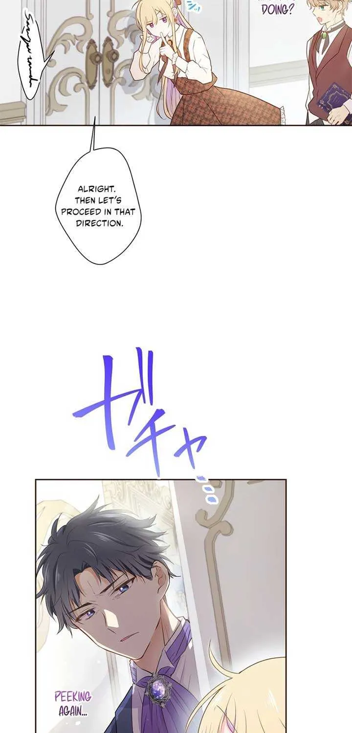 Masked Knight Will Never Deceive The Villainess Chapter 22 page 28 - 