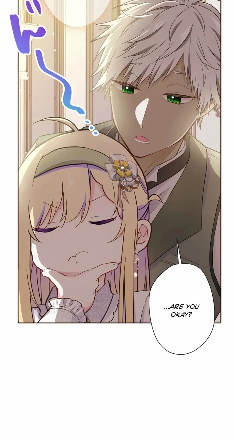 Masked Knight Will Never Deceive The Villainess Chapter 23 page 23 - 