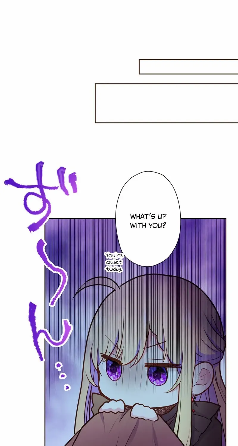 Masked Knight Will Never Deceive The Villainess Chapter 24 page 40 - 