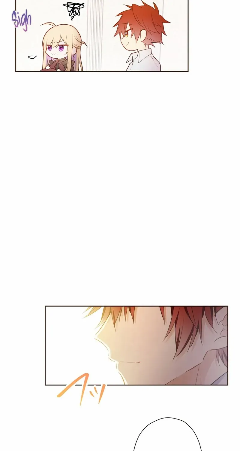 Masked Knight Will Never Deceive The Villainess Chapter 24 page 44 - 