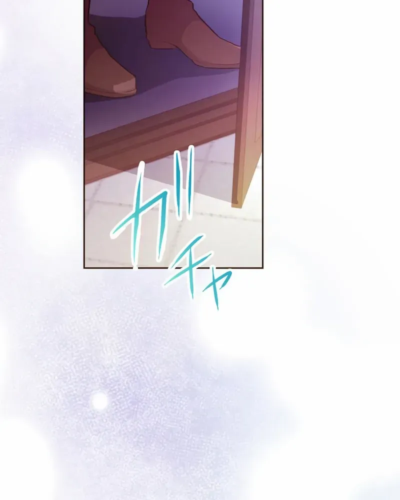 Masked Knight Will Never Deceive The Villainess Chapter 24 page 74 - 