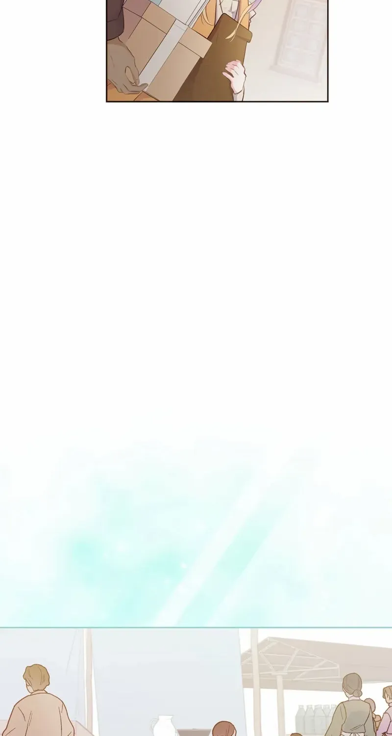Masked Knight Will Never Deceive The Villainess Chapter 25 page 19 - 