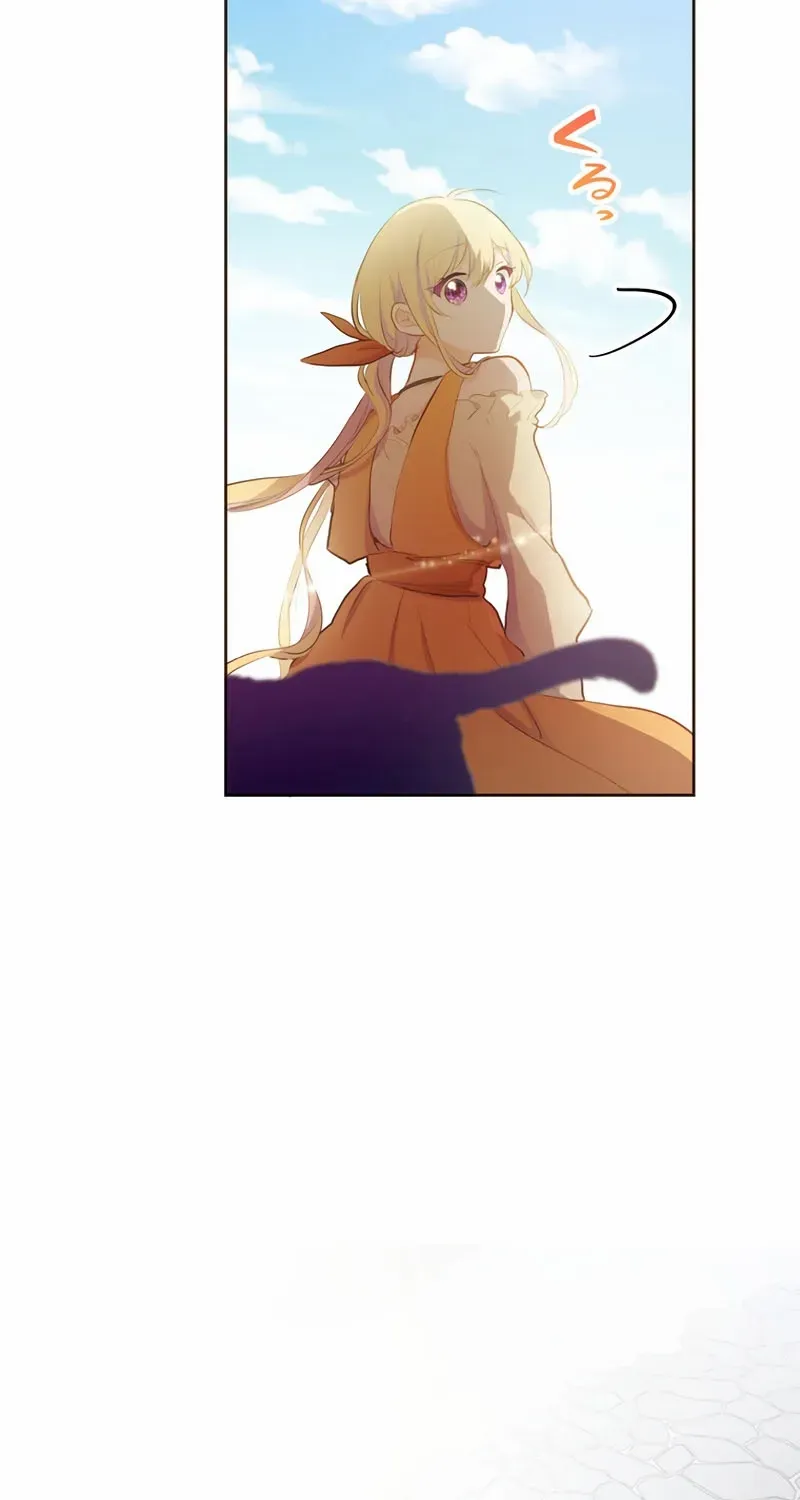 Masked Knight Will Never Deceive The Villainess Chapter 25 page 52 - 